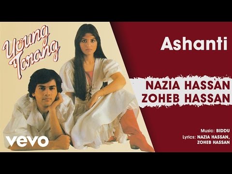 Ashanti - Young Tarang | Nazia Hassan; Zoheb Hassan (Official Audio)