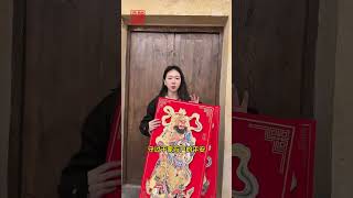 S984. Yangtze River Basin Jianghan Plain Jingchu culture Han-style New Year pictures Han J