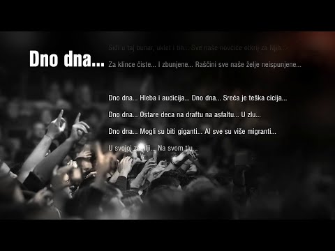 Djordje Balasevic – Dno dna – (Lyrics) – (Official video 2017) HD