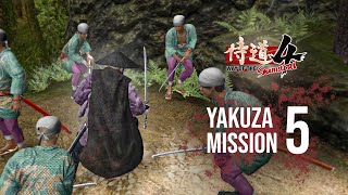 Yakuza Mission 5: Annoying Task - Way of the Samurai 4 [侍道4]