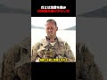 兵士は砂漠で地雷を踏み、丸々60時間も身動きが取れなかった。#shorts #映画 #映画解説
