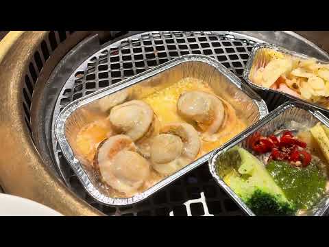 奶油燉帆立貝｜松山燒肉｜牛角日本燒肉專門店｜復興店｜復興北路｜餐廳｜吃到飽燒肉