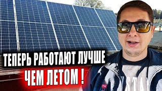 видео: Результат Превзошёл Мои Ожидания!Каркас Для Солнечных Панелей. Угол Имеет Значение - Это Факт! картинка: Результат Превзошёл Мои Ожидания!Каркас Для Солнечных Панелей. Угол Имеет Значение - Это Факт!