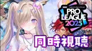 もっちゃま🎀Mochama ch.の配信のサムネイル画像
