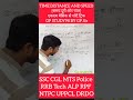 Time Speed and distance #maths #ssc #shorts #mathstricks #train