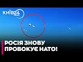 ⚡️ ШОК! Винищувачі Угорщини ПЕРЕХОПИЛИ одразу П’ЯТЬ російських ЛІТАКІВ над Балтійським морем