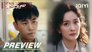 EP11 Preview: Yang Mi falls in love with Qin Hao? | In the Name of the Brother | 哈尔滨一九四四 | iQIYI