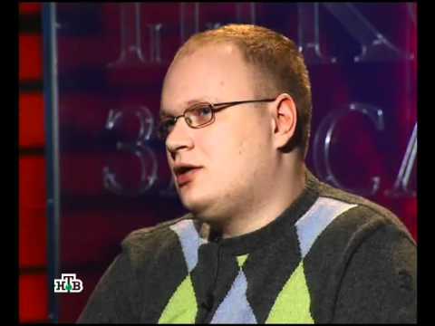 Video: Kashin Oleg Vladimirovich: Biografi, Karier, Kehidupan Pribadi