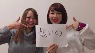星野ひろ美EXバースデー2018 田中美絵子 検索動画29 星野ひろ美EXバースデー2018 田中美絵子 検索動画 29