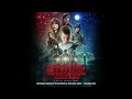 Biking To School Stranger Things 1 Soundtrack 