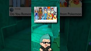 Pokemon Tumblr | A Serious Question About The Eevee Brothers