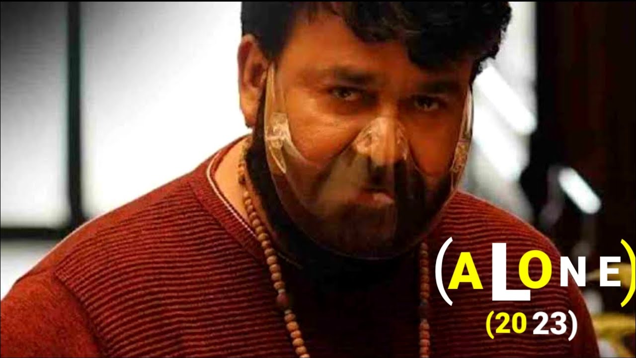 Alone (2023) Movie Explained in Hindi l Best Thriller Movie  