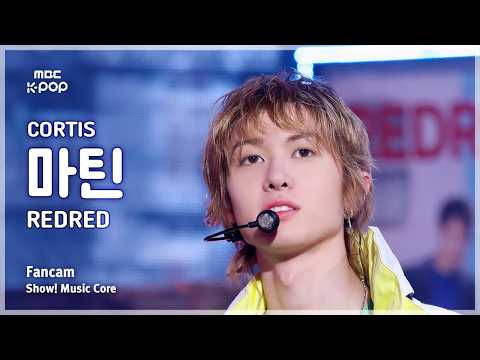 [#음중직캠] CORTIS MARTIN (코르티스 마틴) – REDRED FanCam | 쇼! 음악중심 | MBC260425