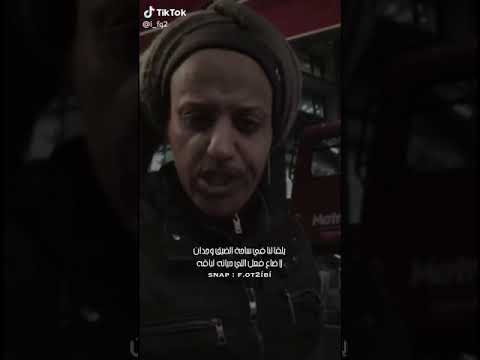 شعر ابو رفعه
