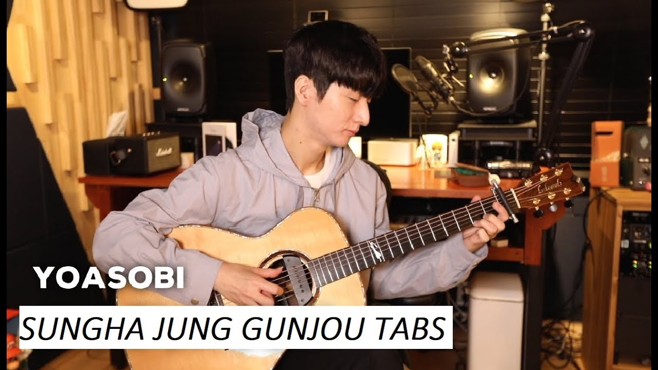 [ TAB ] Gunjou (YOASOBI)【Sungha Jung ‘s Transcription】