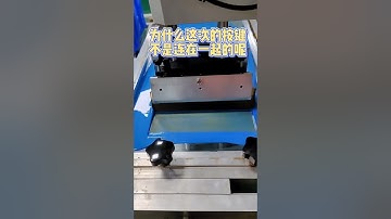 Silicone button screen printing machine, remote control button screen printing machine丝印机，移印机，丝网印刷机