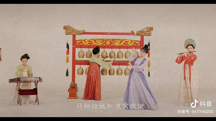 Chinese Valentine's Day Classical Musical Composition Released by official account of Sichuan Museum - DayDayNews