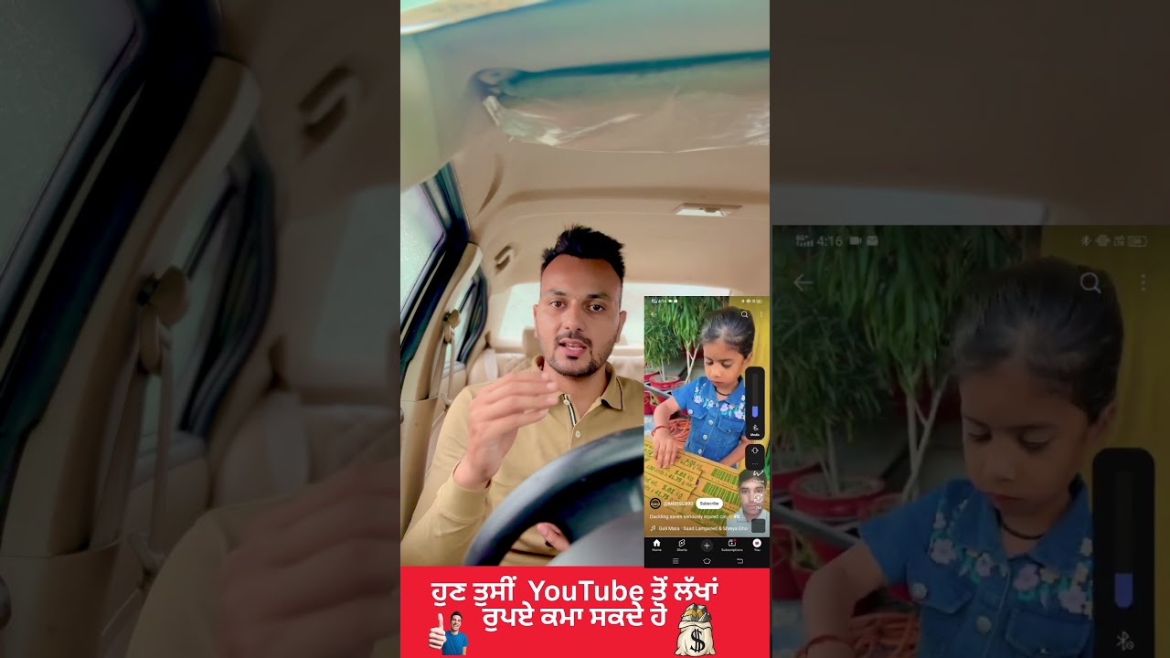 rewrite this title Why Reaction Videos Are Actually Profitable #short #viralvideo rewrite this title Why Reaction Videos Are Actually Profitable #short #viralvideo