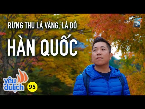 Video: Vườn quốc gia Seoraksan: Hướng dẫn đầy đủ