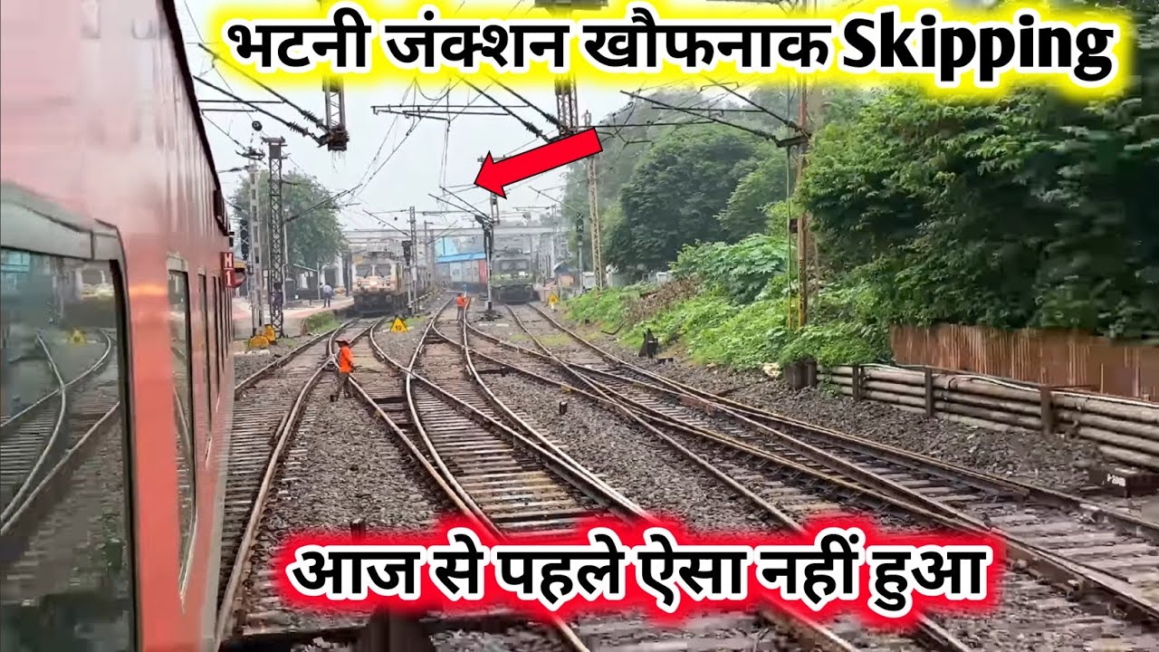 120 kmph Sampark Kranti Express | High Speed Skipping Bhatni junction ...