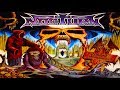 NOCTURN - Estranged Dimensions [FULL ALBUM] 1991