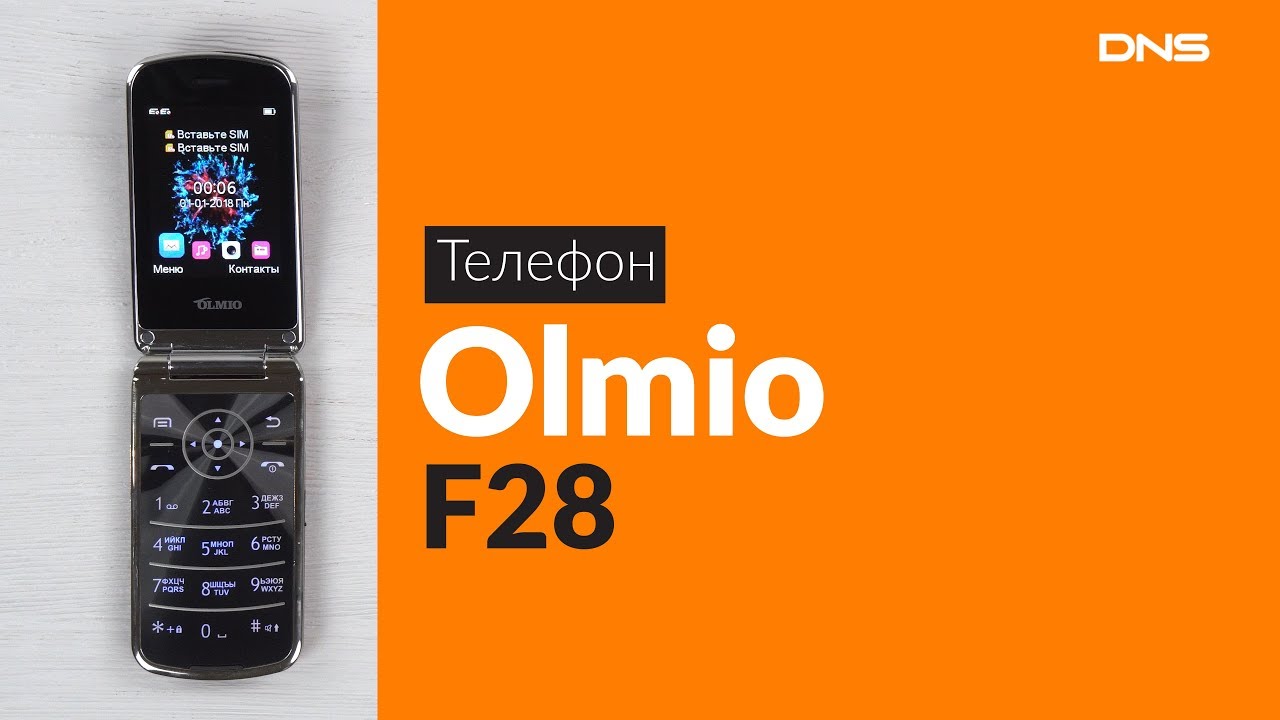 Обзор телефона f. Мобильный телефон Olmio f28 (черный). Сотовый телефон Olmio f28 Red. Кнопочный телефон Olmio. Мобильный телефон Olmio f18.