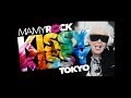 Mamy Rock - Kissy Kissy - Official Music Video