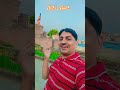 Main Ek Raja Hoon #shorts#video #love #oldsong #treading