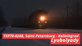 Tep70-0248, Lyubolyady, Saint-Petersburg Kaliningrad