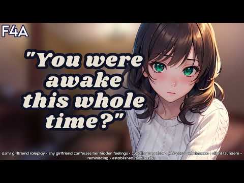 Loving Girlfriend Whispers to You While You 'Sleep' [ASMR Girlfriend Roleplay] [F4A] [sleep aid]