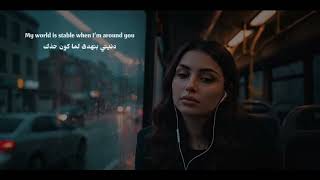 Treasured Place  Meraki Moon