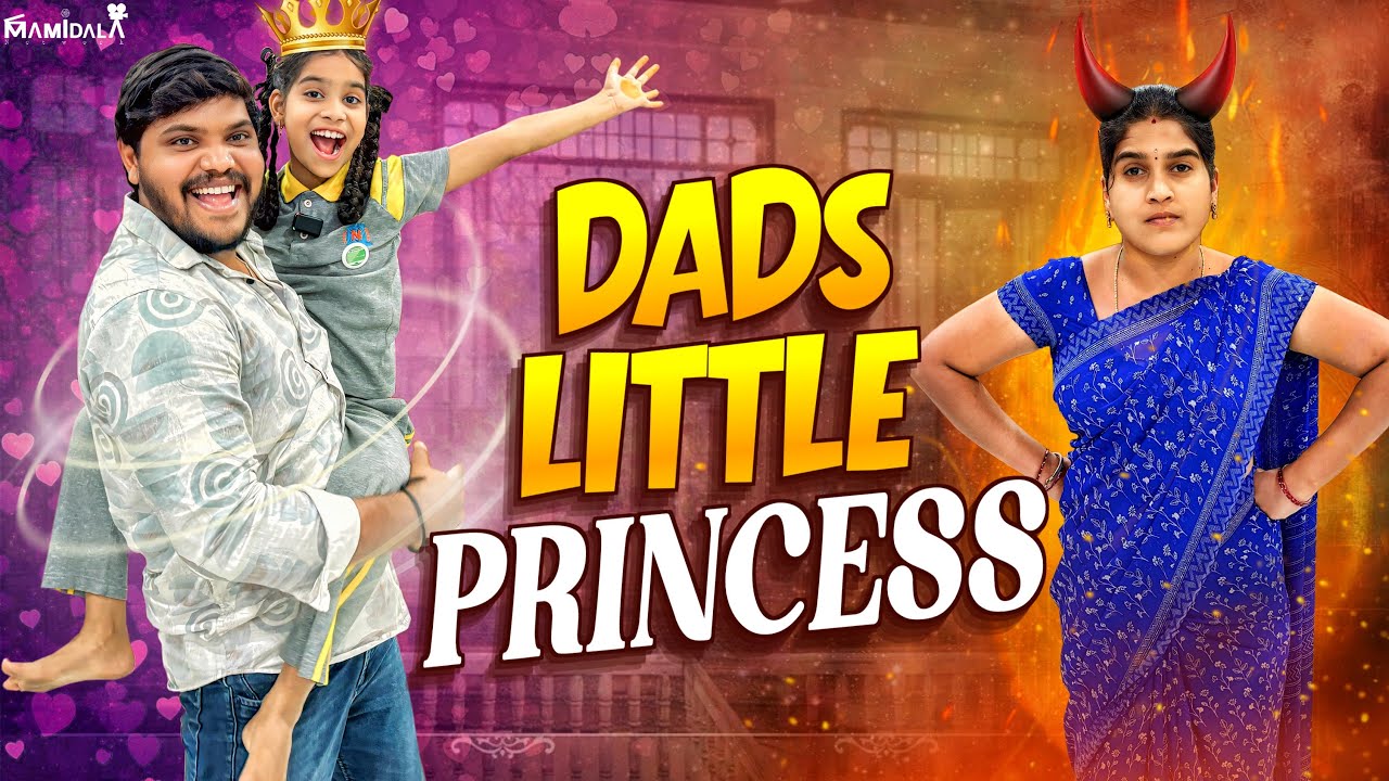 DADS LITTLE PRINCESS ❤️ || comedy video || rider mallesh new video || funny video || 