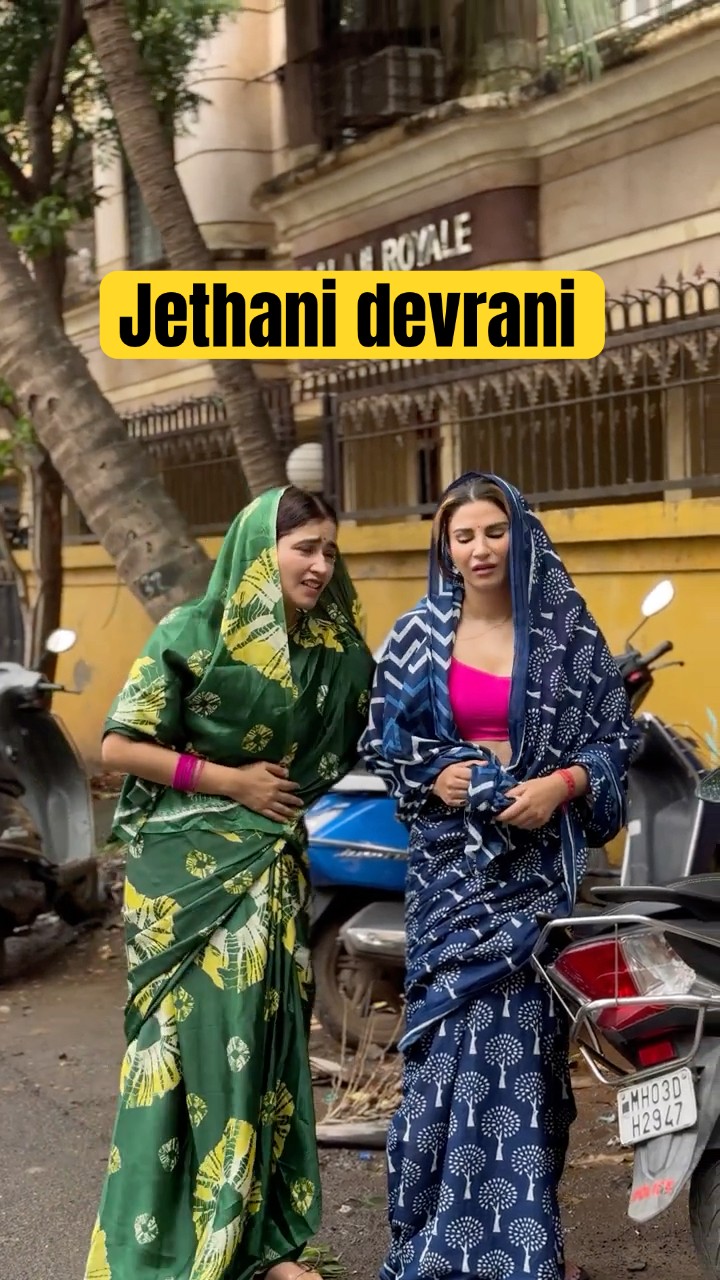 Devrani ne aaj jethani ki leliii ???‍♂️ #priyankatyagi #jethanidevrani #shorts