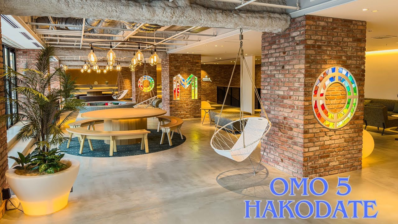 [OMO5 Хакодатэ] Ночной вид на миллион долларов! Отель с восхитительным завтраком, полным кальмаров