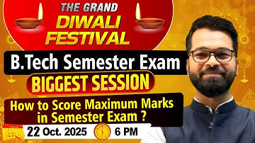 🎆BIGEEST SESSION🎆B. Tech Semester Exam | Strategy + Information + Gifts | BEU #bihar #engineering
