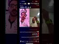 اهانة اثير القطراني على يد السيد احمد النعيمي لعيون شيعة حيدر الكرار