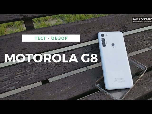 moto g8 Holo White 4+64GB motorola 新品未開封