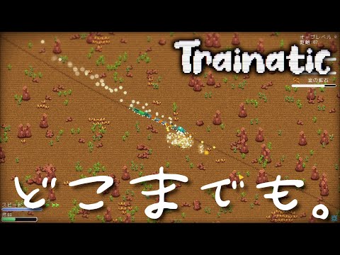 よよよ - YouTube