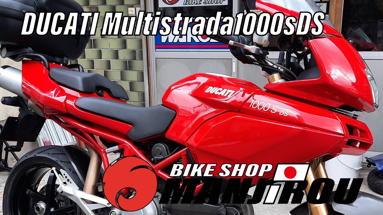 バイク ジ*ン様 最終値下げドカティムルティストラーダ 1000DS/S REMUS製マ