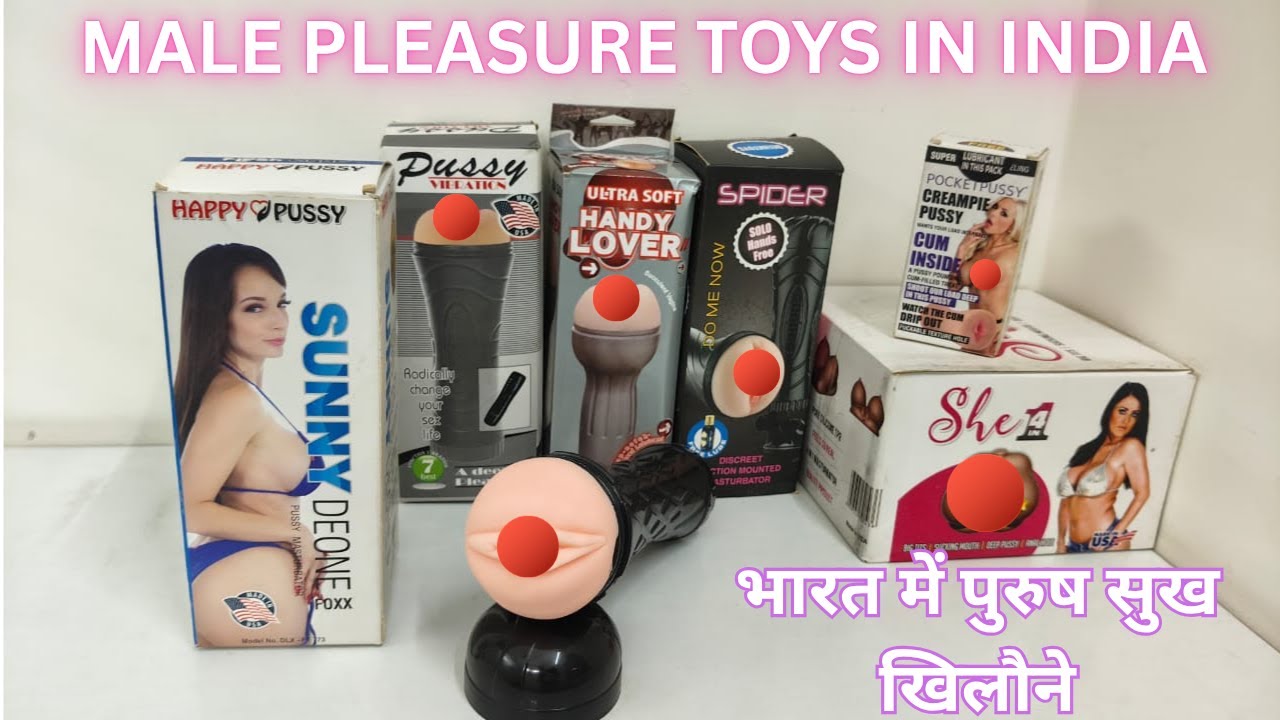 Male Masturbator Pleasure Toys In India 😲 | बिना गर्लफ्रेंड के भी मिलेगा जबरदस्त मज़ा!"