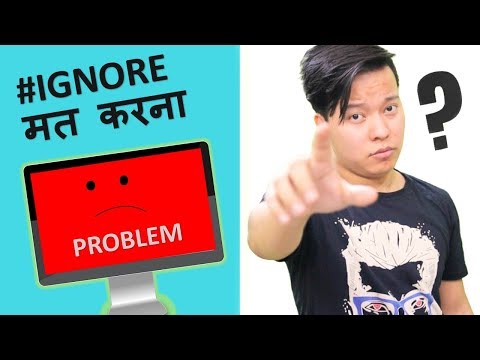 वीडियो: कंप्यूटर विज्ञान की समस्याओं को कैसे हल करें