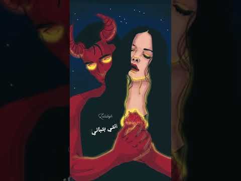 ليجي سي لسه زي مانا علي العموم حالات واتس راب حزين ٢٠٢٢