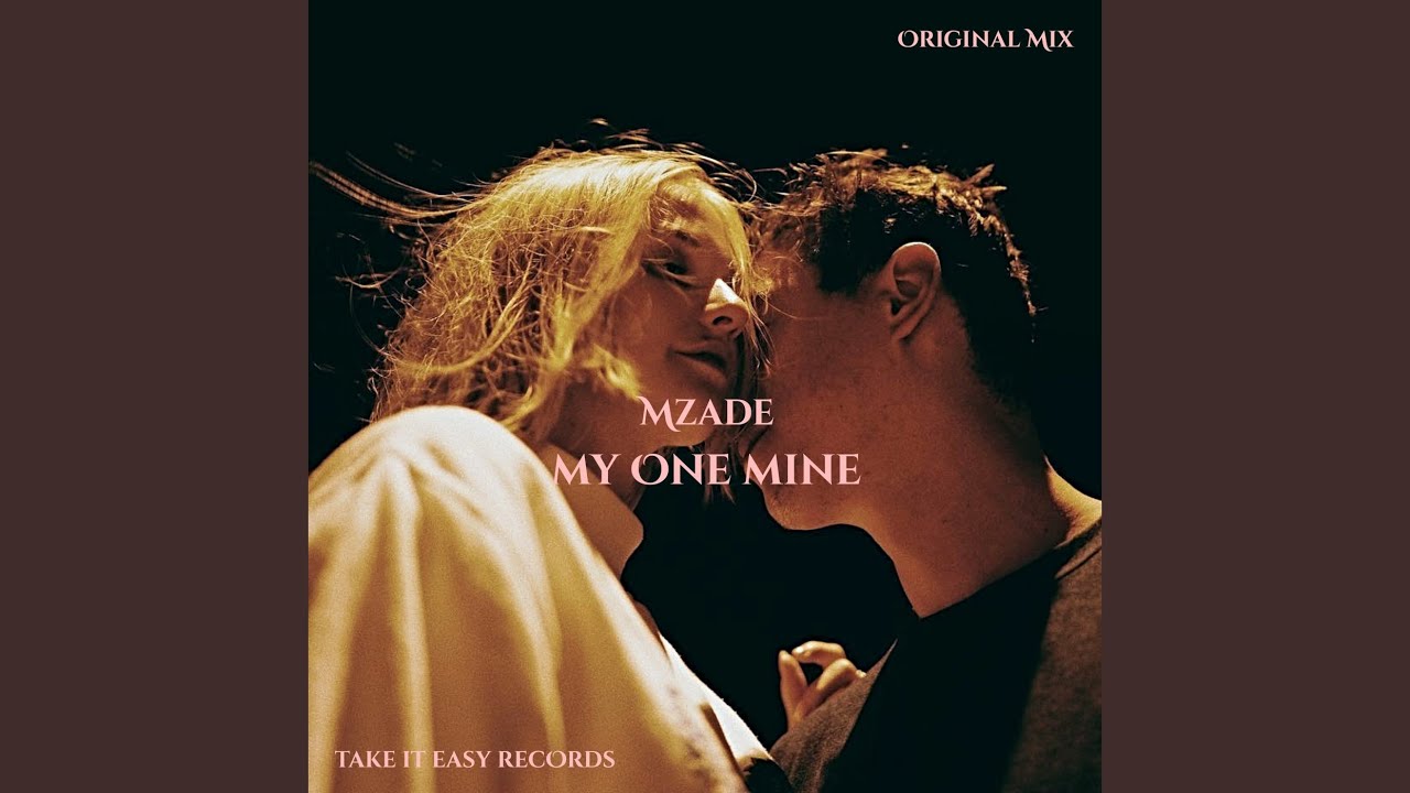 My One Mine - YouTube