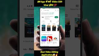 Best Video Editing Application #youtubeshorts #viral
