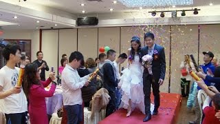 福建新郎新娘婚礼晚宴入场式视频  | 多伦多录像摄影师拍摄
