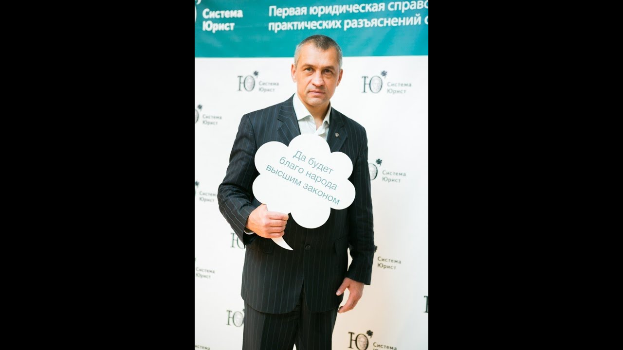 Обращение к Генеральному Прокурору РФ Ю.Я. Чайке о нарушениях в ТиНАО г.Москвы Обращение к Генеральному Прокурору РФ Ю.Я. Чайке о нарушениях в ТиНАО г.Москвы