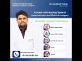 Pre-anesthesia checkup #gallbladder #laparoscopiccholecystectomy#laparoscopicprocedures