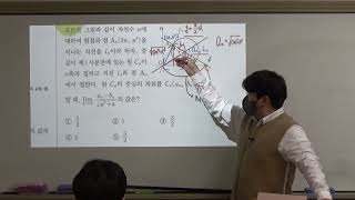 220102 고3(2)