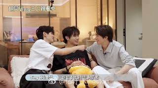 [ENG SUB][ASH The Serie] Leo and Kingston Summer-EP.4: Let’s Just Go with the Chaos 😂✨