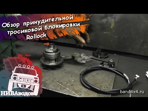 Video: Арма: өркүндөтүү